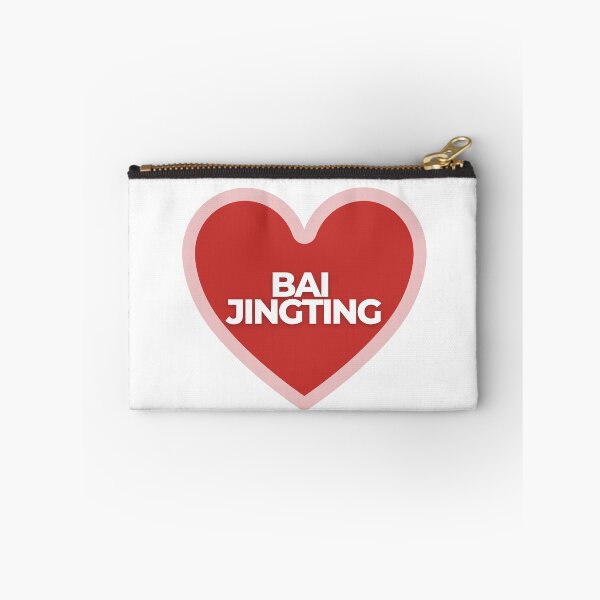 Item preview,  I Heart Bai Jingting designed and sold by Itsheartshop.
