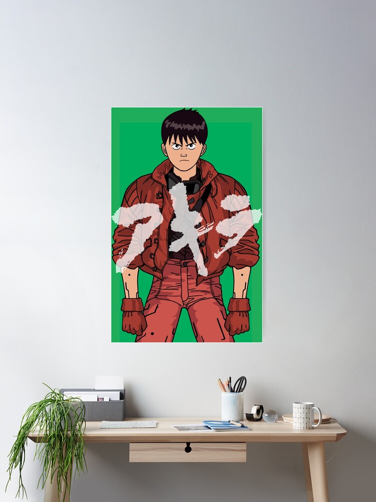 Kaneda