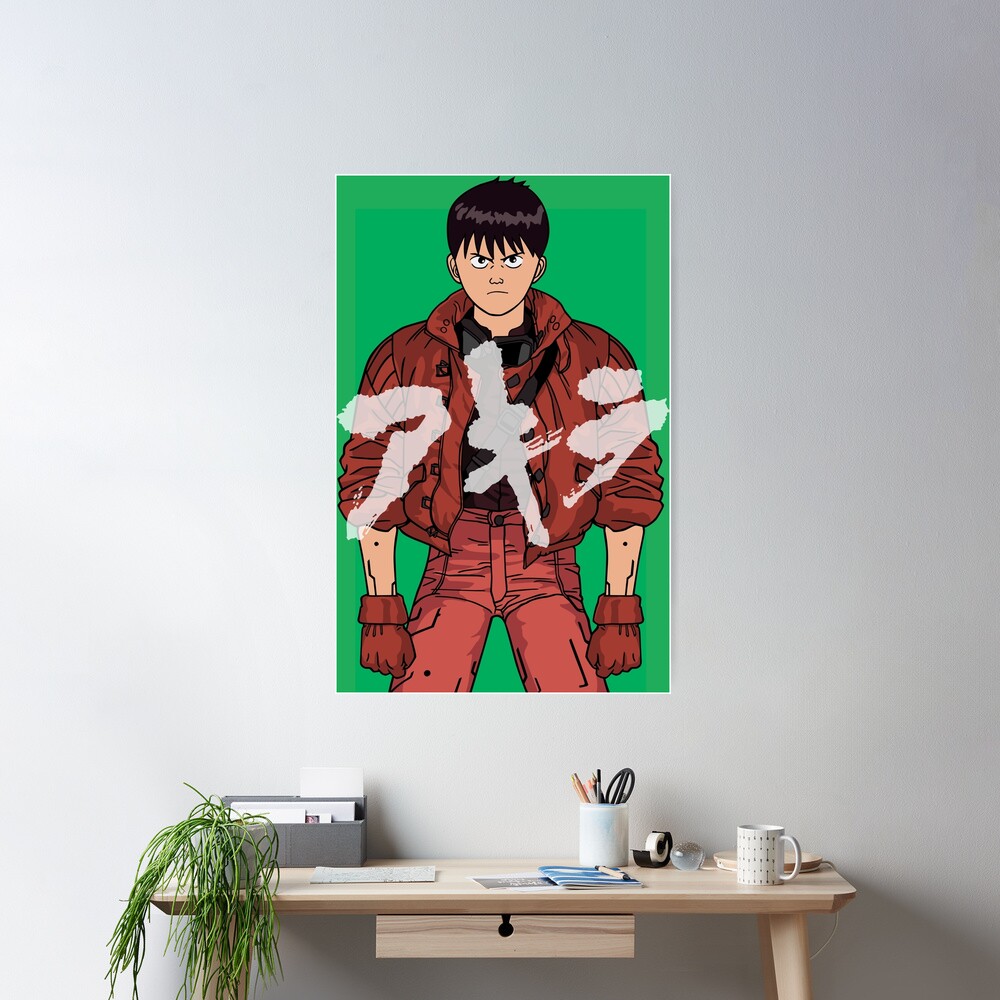 Kaneda