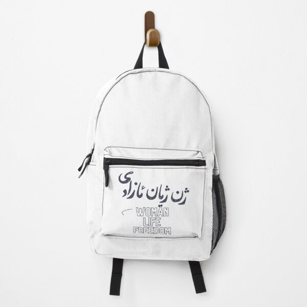Item preview, Woman Life Freedom Iran Zan Zendegi Azadi Persian designed and sold by Bap-tiste.