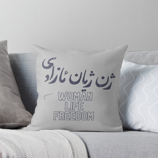 Item preview, Woman Life Freedom Iran Zan Zendegi Azadi Persian designed and sold by Bap-tiste.