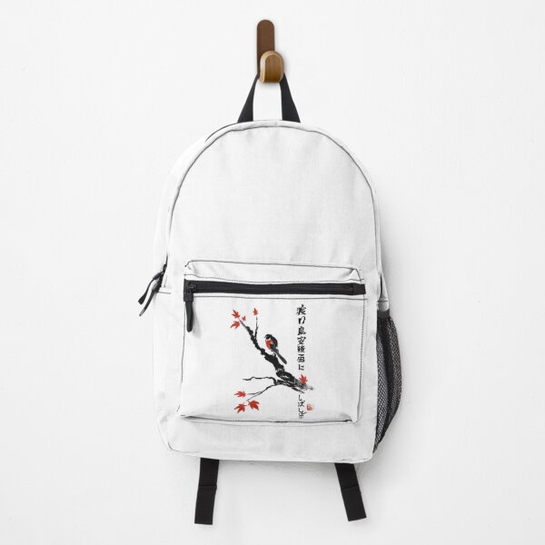 Item preview, Sumi-e Migratory Bird Haiku Poem designed and sold by Mogura.