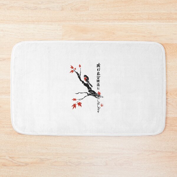 Item preview, Sumi-e Migratory Bird Haiku Poem designed and sold by Mogura.
