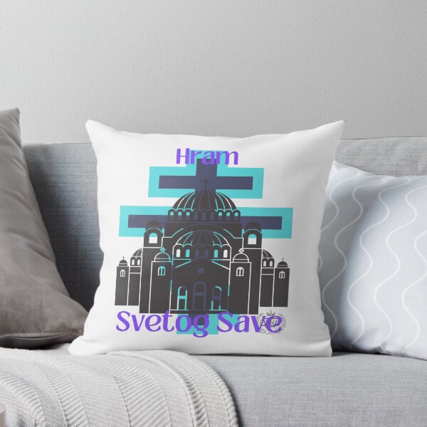 Item preview, Hram Svetog Save Dazzling Design by DD designed and sold by Dazzlingdesign1.