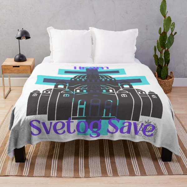 Item preview, Hram Svetog Save Dazzling Design by DD designed and sold by Dazzlingdesign1.