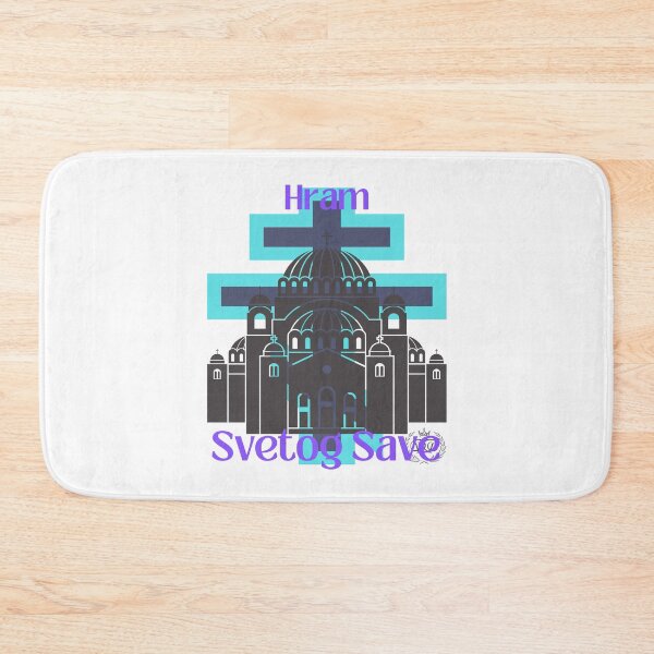 Item preview, Hram Svetog Save Dazzling Design by DD designed and sold by Dazzlingdesign1.