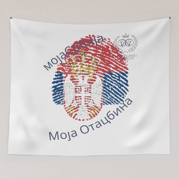 Artikelvorschau, Moja Srbija Moja Otacbina Dazzling Design by DD entworfen und verkauft von Dazzlingdesign1.
