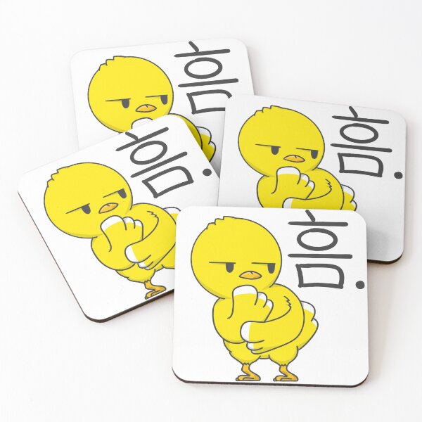 Item preview, OMOKNUNI - suspicious designed and sold by OMOKNUNI.
