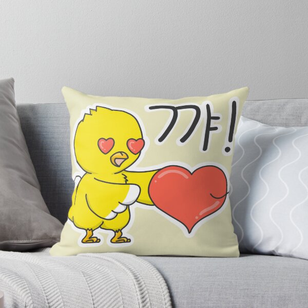 Item preview, OMOKNUNI - Receiving heart designed and sold by OMOKNUNI.