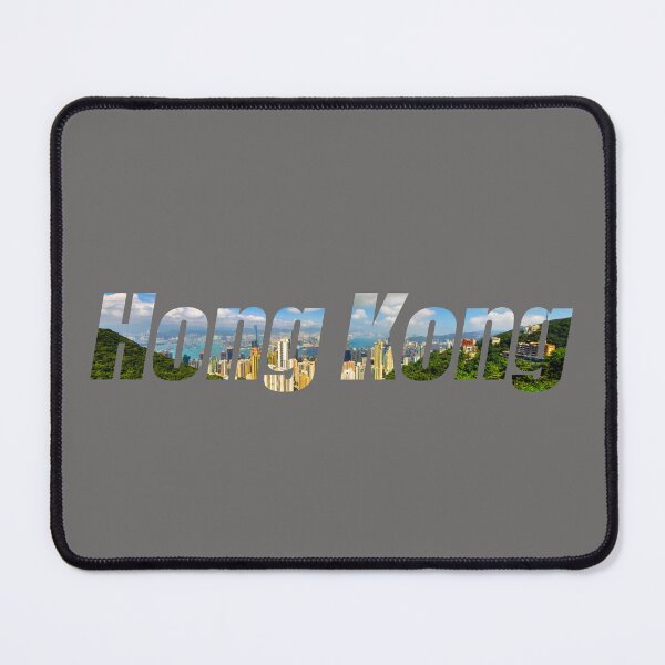 Item preview, Victoria Peak, Hong Kong And Kowloon, Text designed and sold by Paul Thompson Photography.