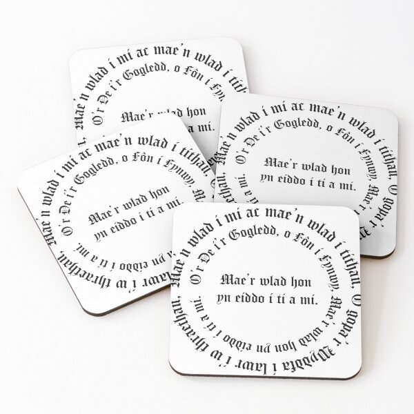 Item preview, Mae’r wlad hon yn eiddo i ti a mi.  designed and sold by Hywel Edwards.