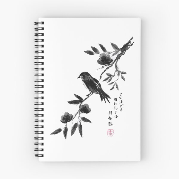 Item preview, Sumi-e bird bidding farewell to the flowers designed and sold by Mogura.