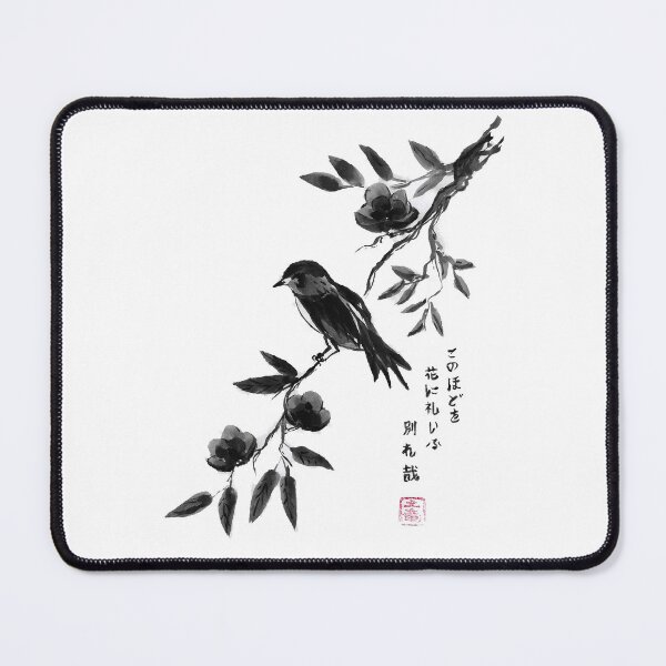 Item preview, Sumi-e bird bidding farewell to the flowers designed and sold by Mogura.