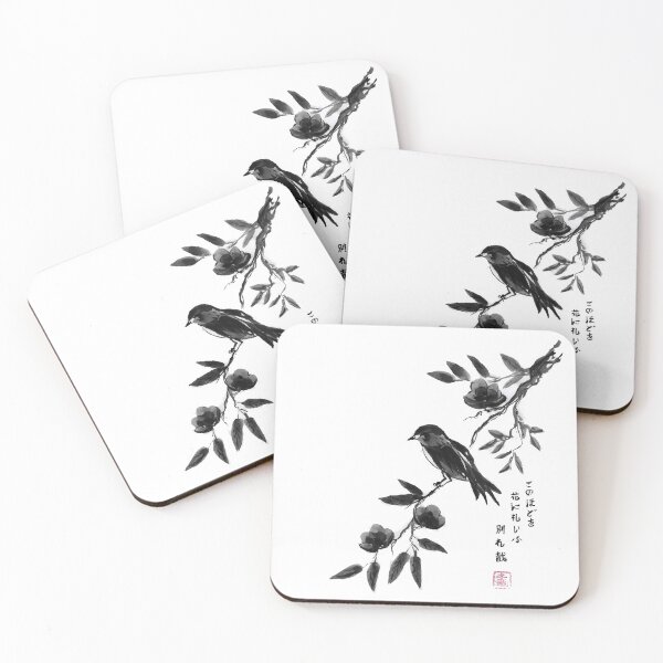 Item preview, Sumi-e bird bidding farewell to the flowers designed and sold by Mogura.