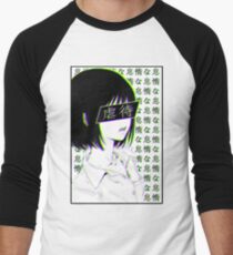 Lazy - Sad Japanese Aesthetic Men's Baseball ¾ T-Shirt