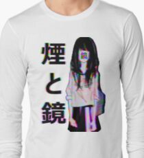 anime meme t shirts redbubble ra%2Clongsleeve%2Cx925%2Cfafafa%3Aca443f4786%2Cfront c%2C210%2C180%2C210%2C230 bg%2Cf8f8f8.lite 1u4 anime meme t shirts redbubble