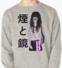 MIRRORS Sad Japanese Aesthetic Pullover