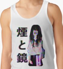 Camiseta de tirantes ESPEJOS tristes japoneses estéticos