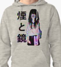 MIRRORS Sad Japanese Aesthetic Pullover Hoodie