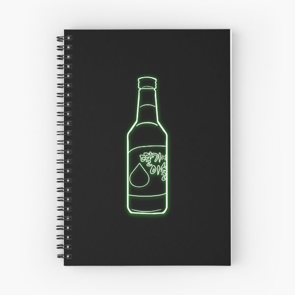 Item preview, Neon soju bottle designed and sold by nickforoart.