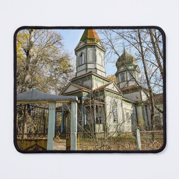 Artikelvorschau, Kirche des Erzengels Michael entworfen und verkauft von Daniel's Destinations.