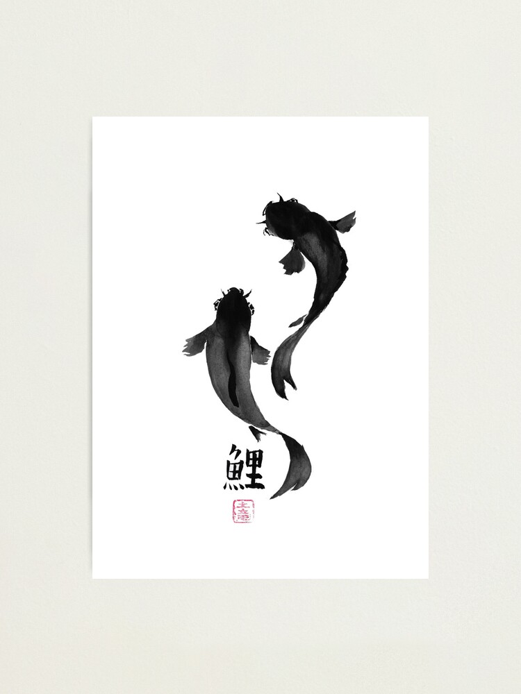 Sumi-e Koi Fish
