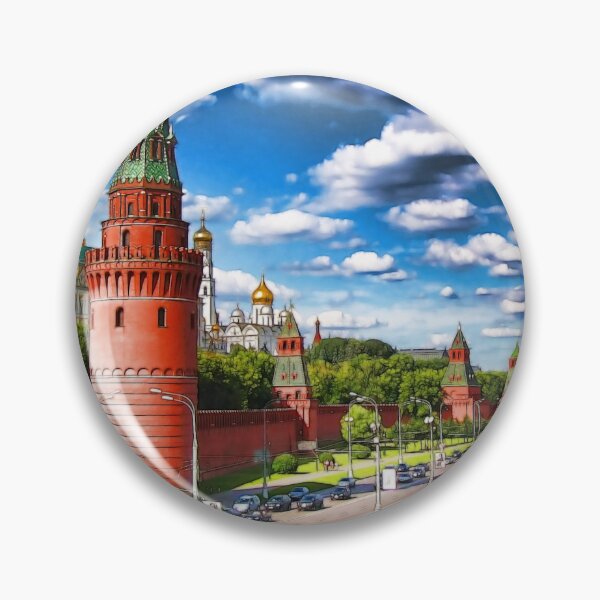 Item preview, Russia. Moscow. View at the Kremlin. designed and sold by vadim19.
