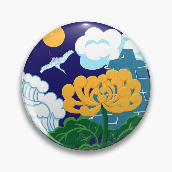 Item preview, Copy of Golden Chrysanthemum Green Leaves Blooming in the Sea Water in Blue designed and sold by Moyanana.