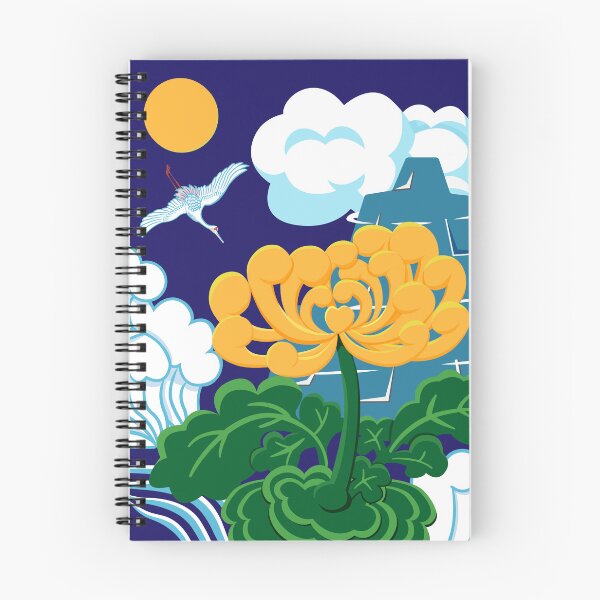 Item preview, Copy of Golden Chrysanthemum Green Leaves Blooming in the Sea Water in Blue designed and sold by Moyanana.