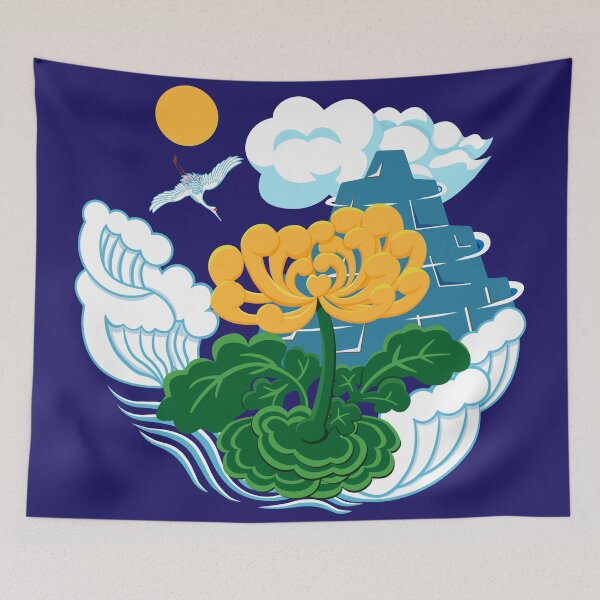 Item preview, Copy of Golden Chrysanthemum Green Leaves Blooming in the Sea Water in Blue designed and sold by Moyanana.