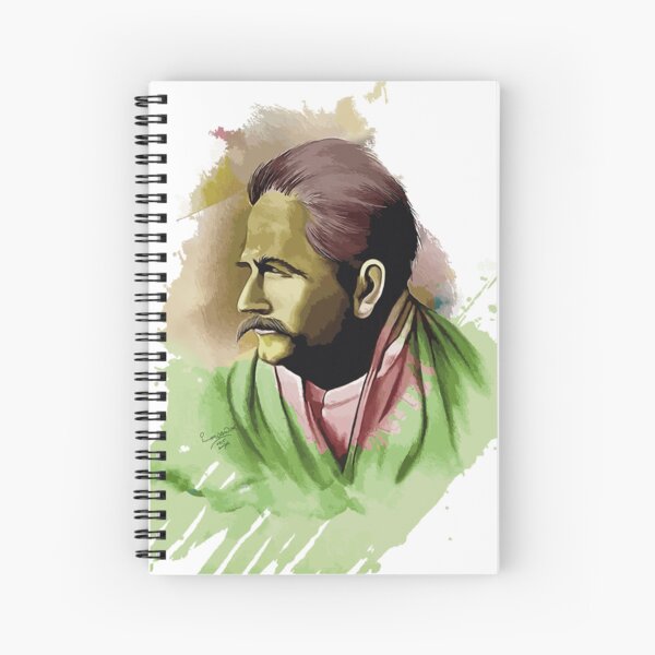 Arabic Calligraphy - Fly Spiral Notebook by Hasan Ahmed - Pixels