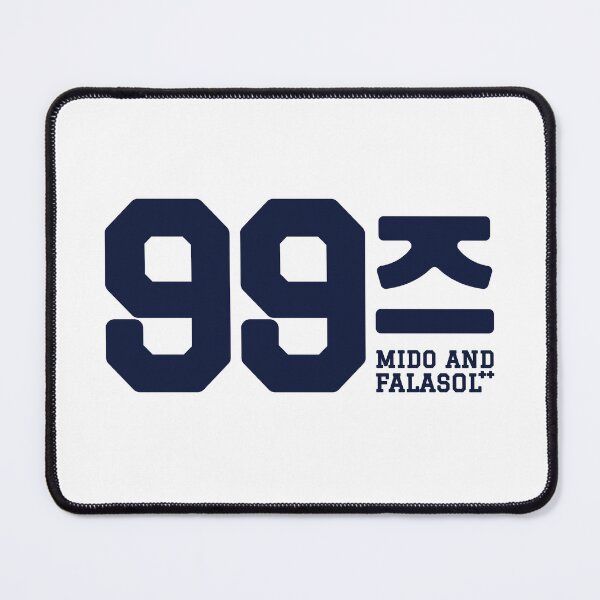 Item preview, Hospital Playlist 99z Mido and Falasol designed and sold by lazychopstick.