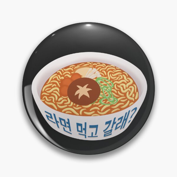 Item preview, Ramyeon designed and sold by Micromiek.