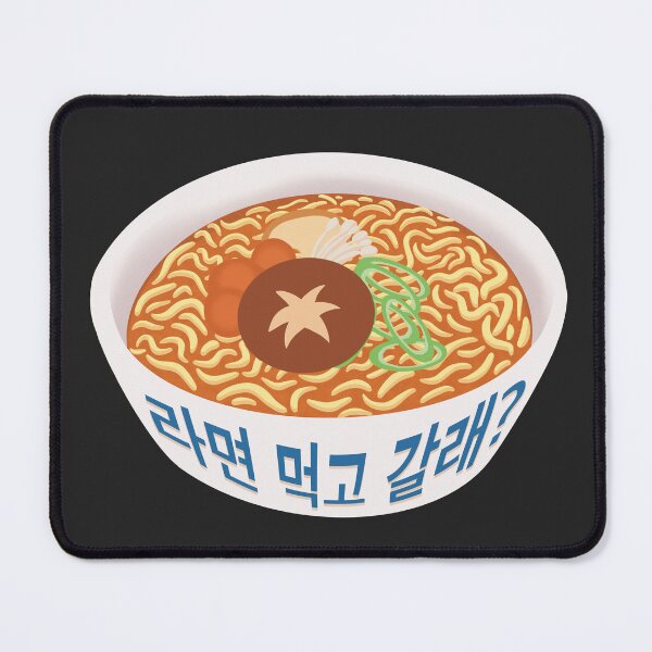 Item preview, Ramyeon designed and sold by Micromiek.