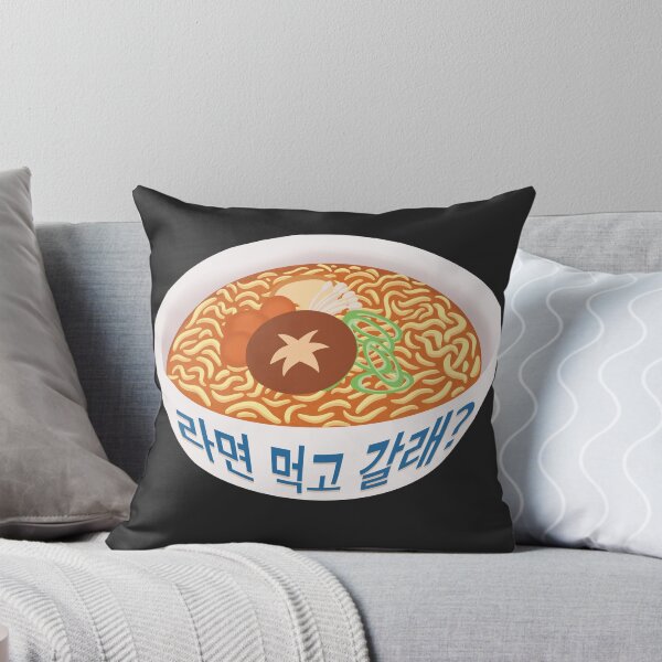 Item preview, Ramyeon designed and sold by Micromiek.