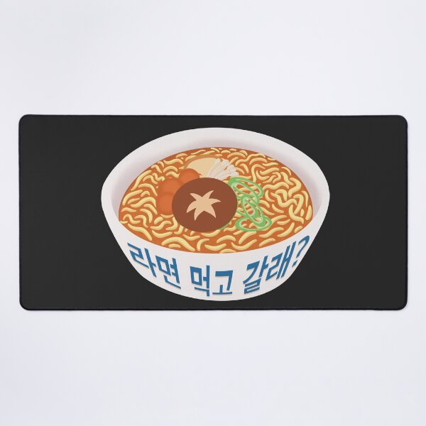 Item preview, Ramyeon designed and sold by Micromiek.
