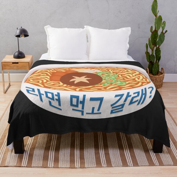 Item preview, Ramyeon designed and sold by Micromiek.