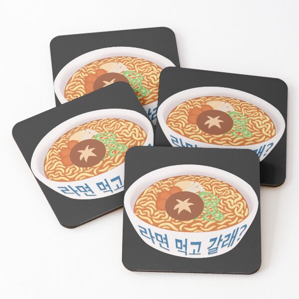 Item preview, Ramyeon designed and sold by Micromiek.