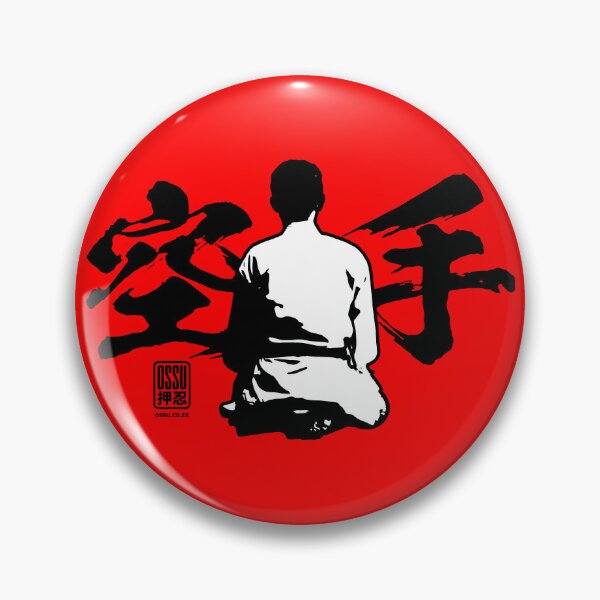 Item preview, Meditation in front of Japanese Karate kanji designed and sold by Ossu-Couture.