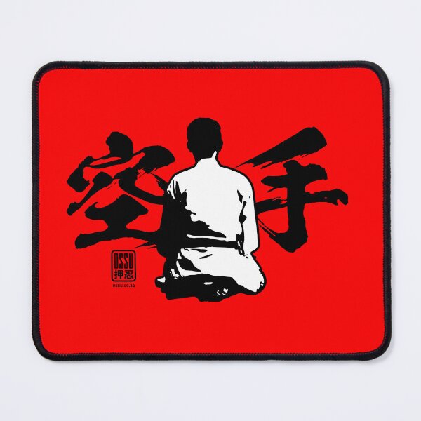 Item preview, Meditation in front of Japanese Karate kanji designed and sold by Ossu-Couture.
