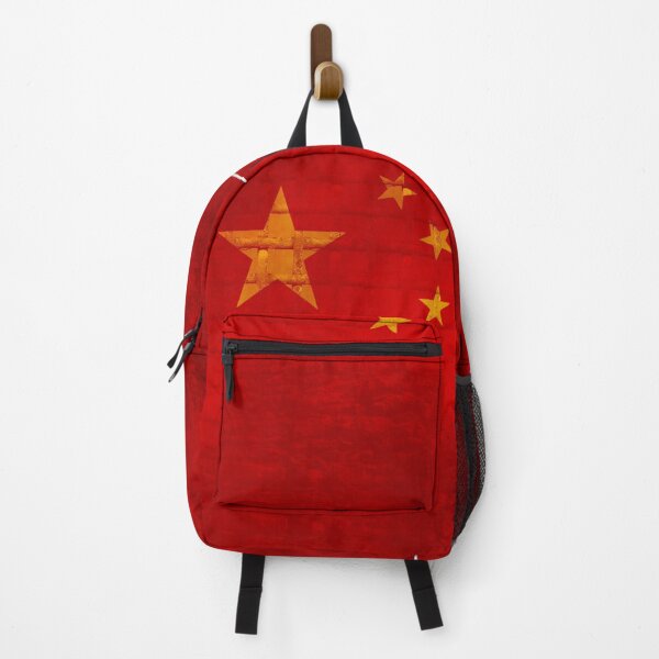 Item preview, China flag designed and sold by Neshmi.