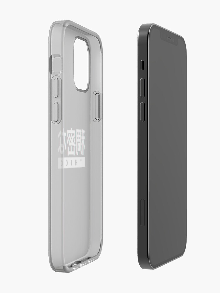 Alternate view of Aesthetic Japanese "THICC" Logo iPhone Case & Cover