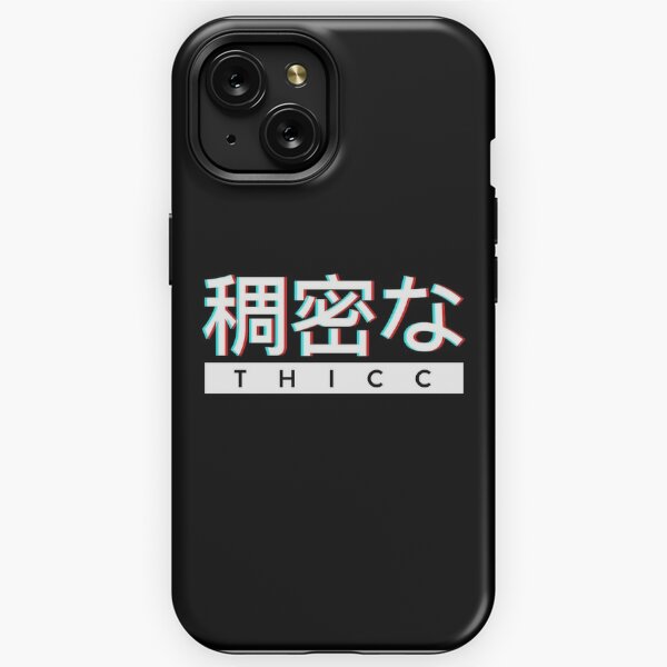 Aesthetic Minimalist Phone Case Japanese Cases for Google 