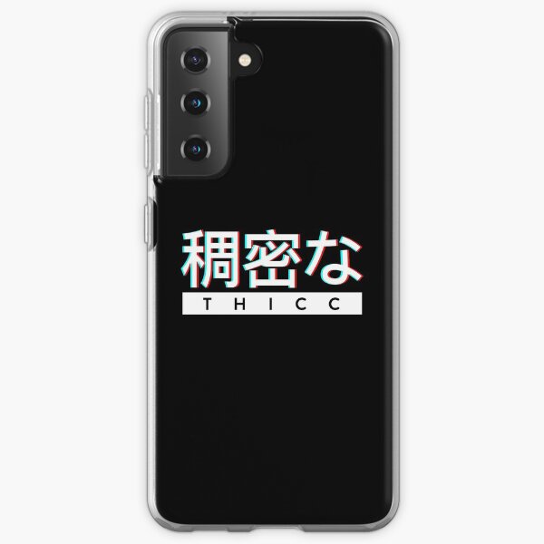 Aesthetic Japanese "THICC" Logo Samsung Galaxy Soft Case