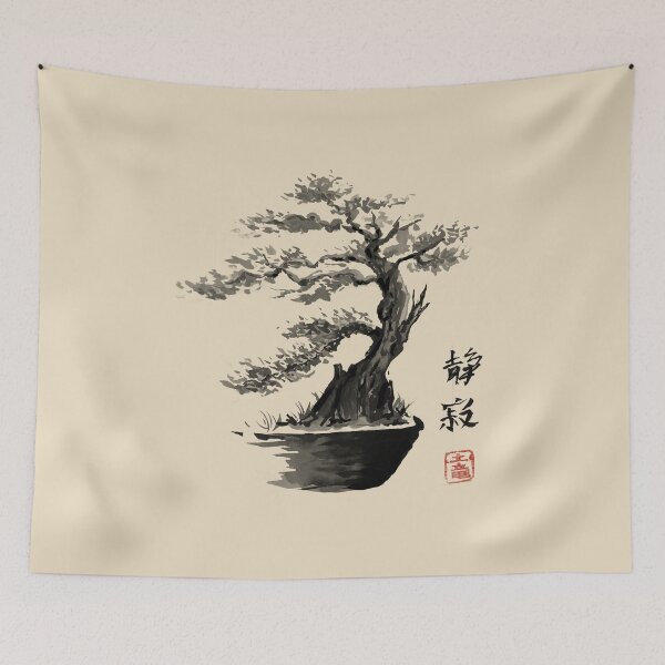Artikelvorschau, Sumi-e Bonsai Ruhe entworfen und verkauft von Mogura.
