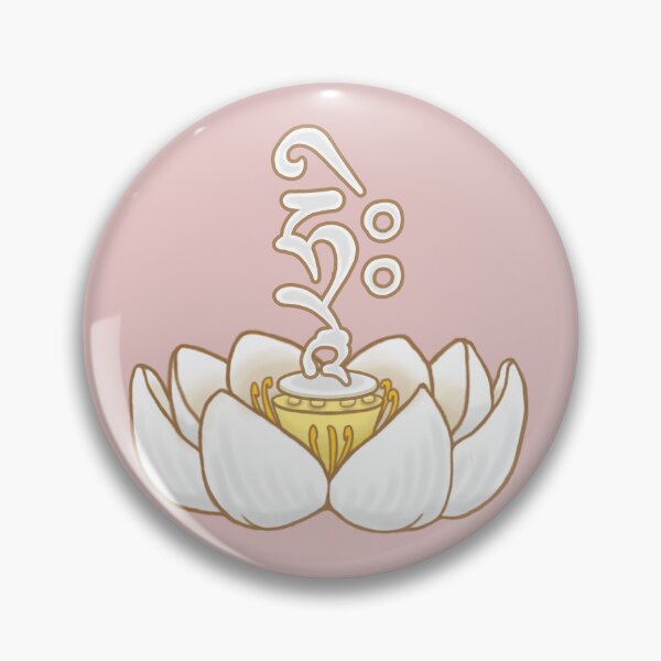 Item preview, HRIH Seed Syllable Moon Disk Lotus - Avalokiteshvara Compassion designed and sold by ViewerEqualsPhoton.