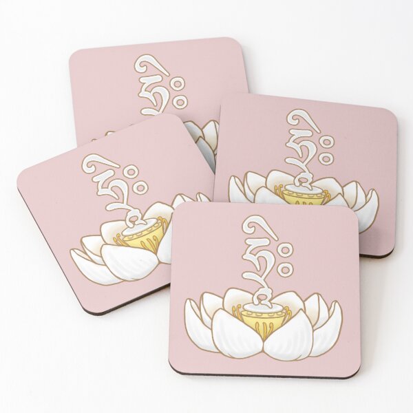 Item preview, HRIH Seed Syllable Moon Disk Lotus - Avalokiteshvara Compassion designed and sold by ViewerEqualsPhoton.
