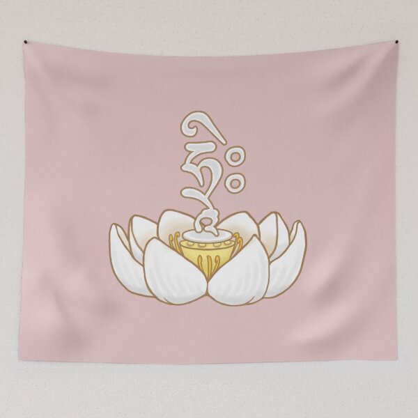 Item preview, HRIH Seed Syllable Moon Disk Lotus - Avalokiteshvara Compassion designed and sold by ViewerEqualsPhoton.