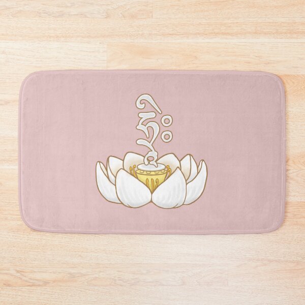 Item preview, HRIH Seed Syllable Moon Disk Lotus - Avalokiteshvara Compassion designed and sold by ViewerEqualsPhoton.