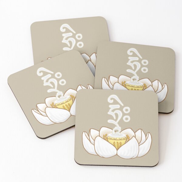 Item preview, HRIH Seed Syllable Moon Disk Lotus - Avalokitesvara Compassion designed and sold by ViewerEqualsPhoton.